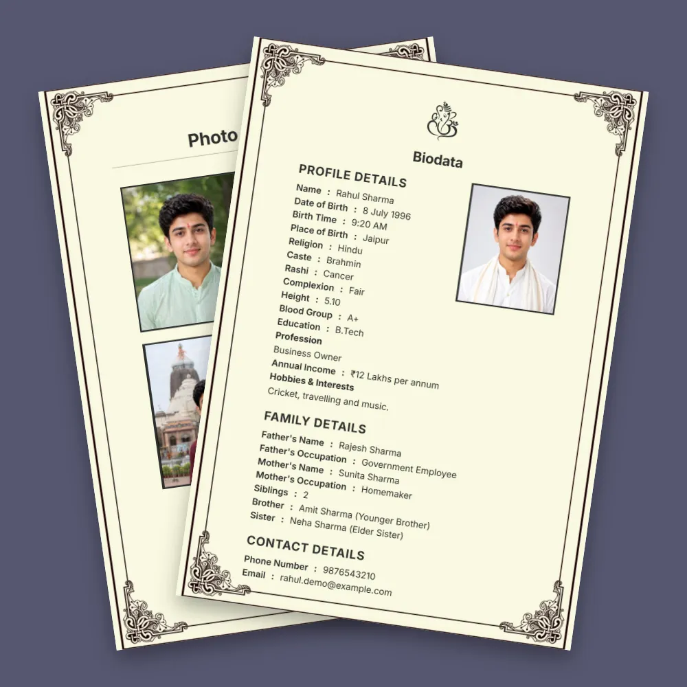 Hindu boy biodata format with a cream background, black decorative border, profile photo and organized personal and family details