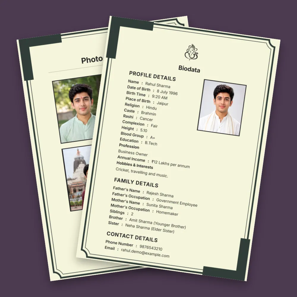 Hindu boy biodata format with a cream page, dark green decorative border, profile photos and structured matrimonial information