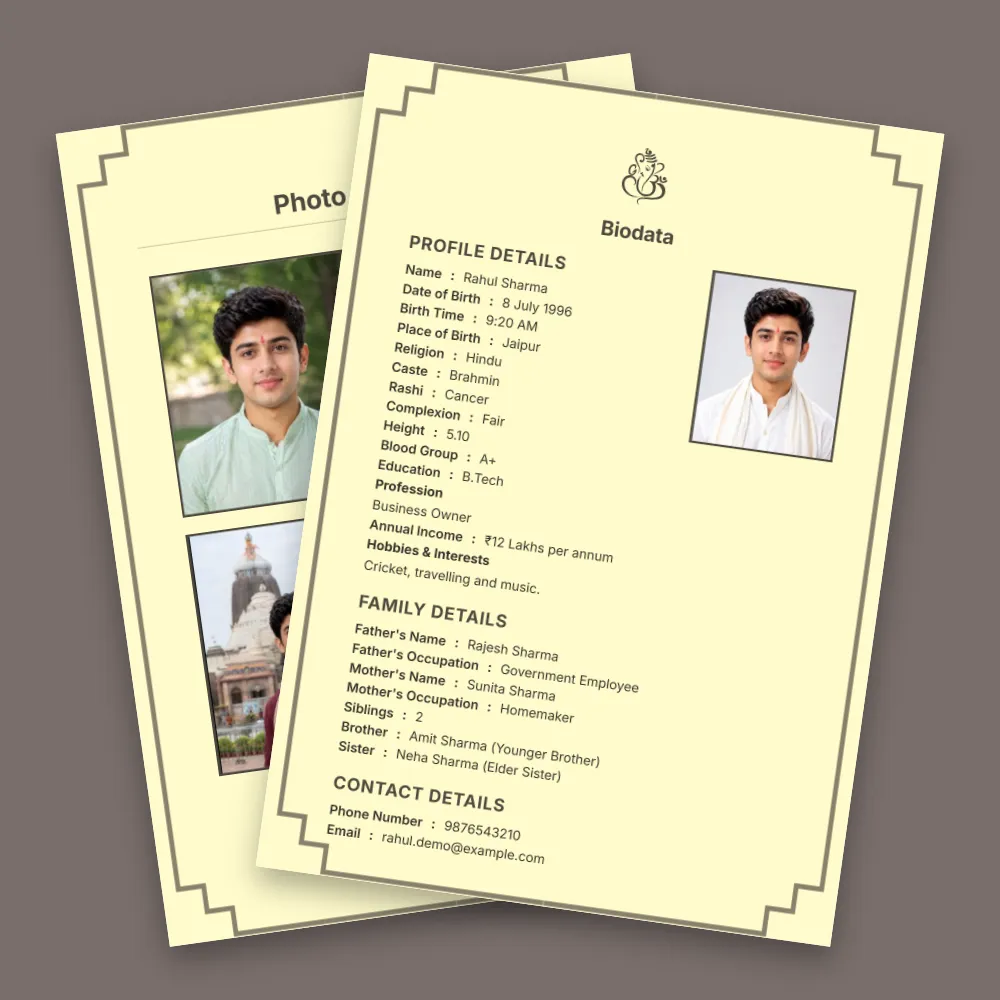 Hindu boy biodata format with a pale yellow page, classic decorative border, profile photos and organized matrimonial profile details