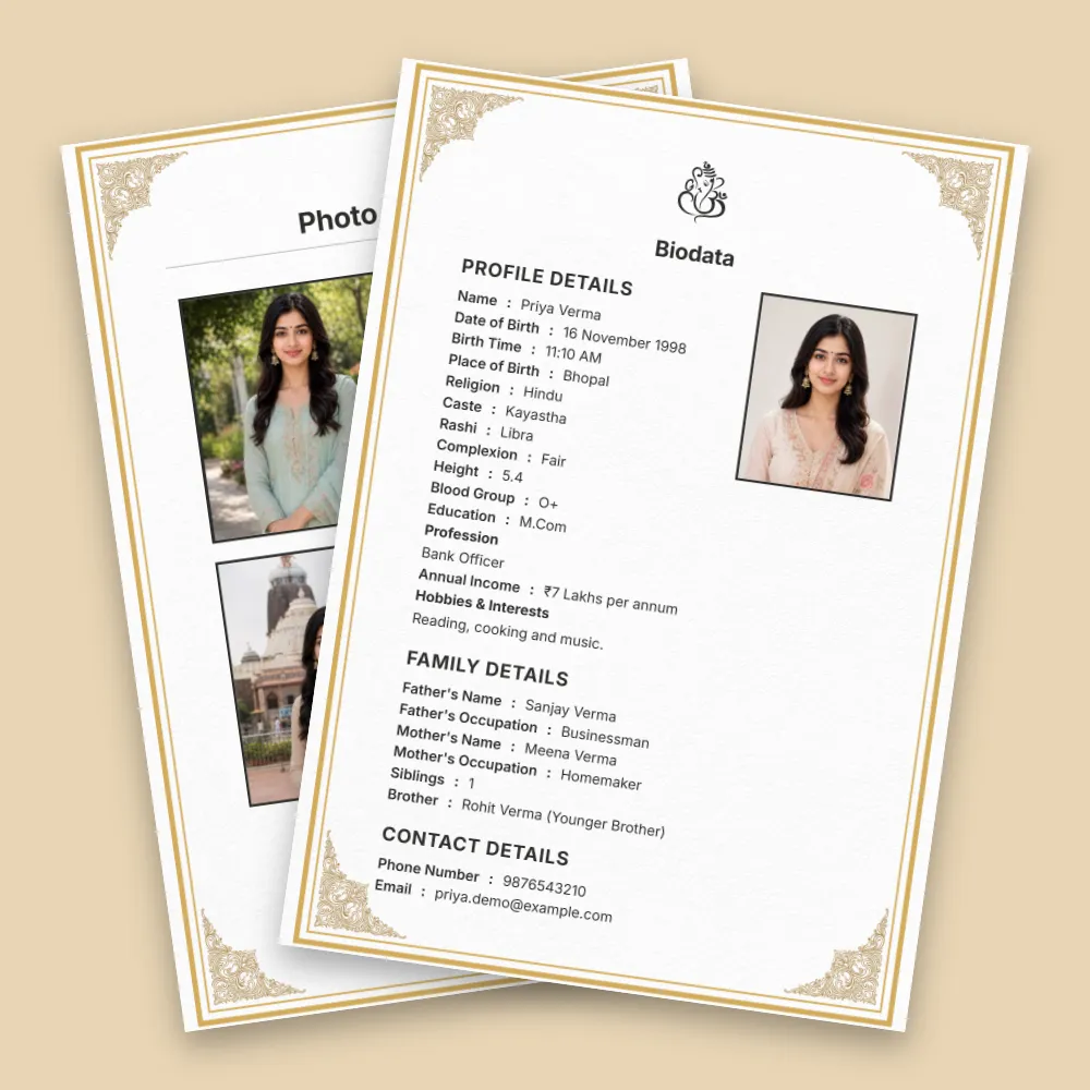 Hindu girl matrimonial biodata with an ivory background, delicate gold ornamental border, multiple photos, structured biodata sections, and a formal marriage profile layout