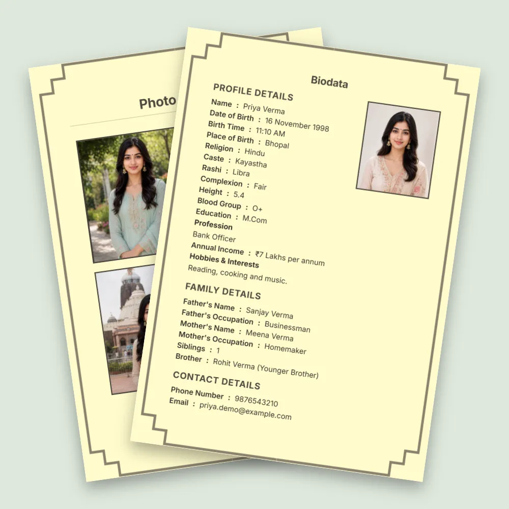 Simple Hindu girl biodata in a pale cream minimalist format with layered decorative borders, multiple photographs, personal details, and organized family and contact information