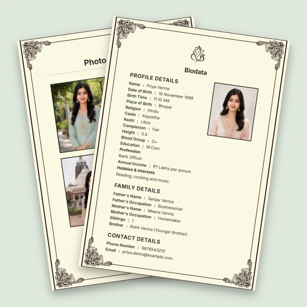 Simple Hindu girl marriage biodata in a cream formal layout with vintage-style dark border details, multiple photographs, personal information, and structured family and contact sections