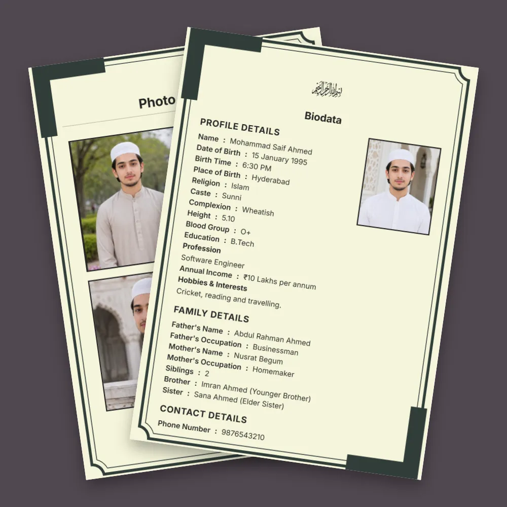 Simple Muslim boy biodata format with a cream background, elegant border, profile photo and organized personal family and contact details