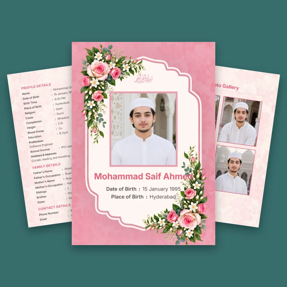 Modern Muslim boy biodata template with a pink floral frame, decorative profile photo section and organized marriage information