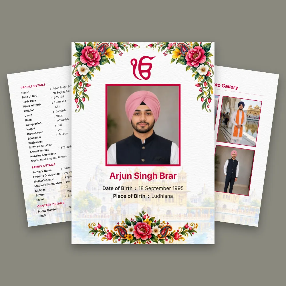 Punjabi boy biodata template with colorful floral decorations, Sikh symbol, turbaned profile photo and detailed marriage profile information