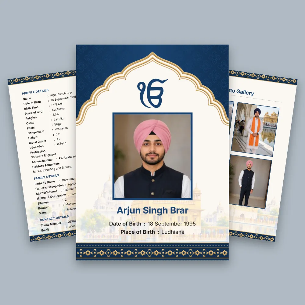 Punjabi boy marriage biodata template with a dark blue ornamental photo frame, golden arch border, Sikh symbol and turbaned profile photo
