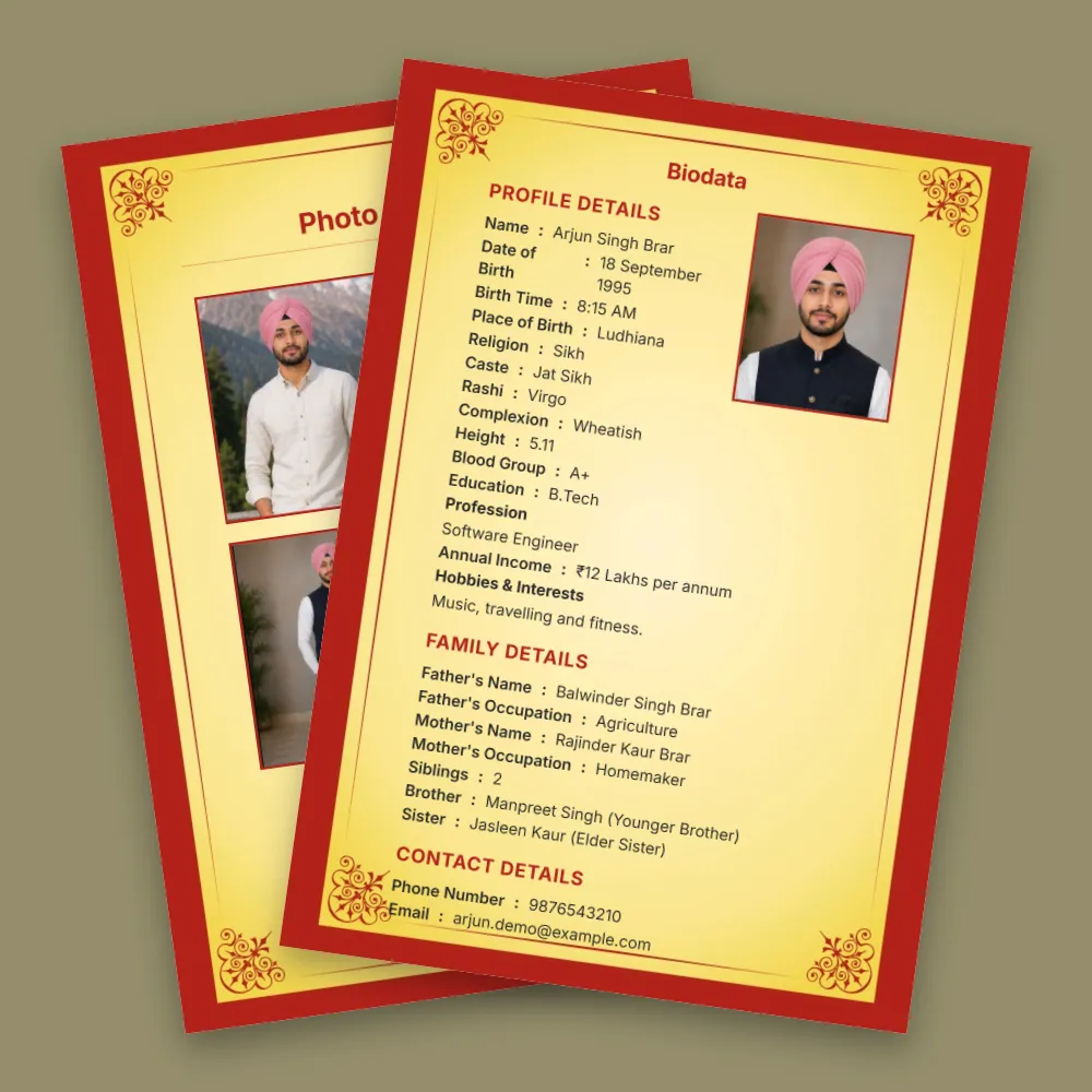 Punjabi boy marriage biodata template with a golden yellow center, deep red ornamental border, Sikh symbol and profile photo