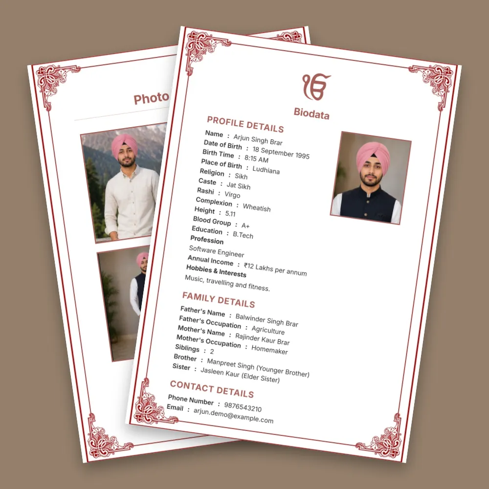 Punjabi boy matrimonial biodata template with a white background, delicate pink decorative border, Sikh symbol and profile photo