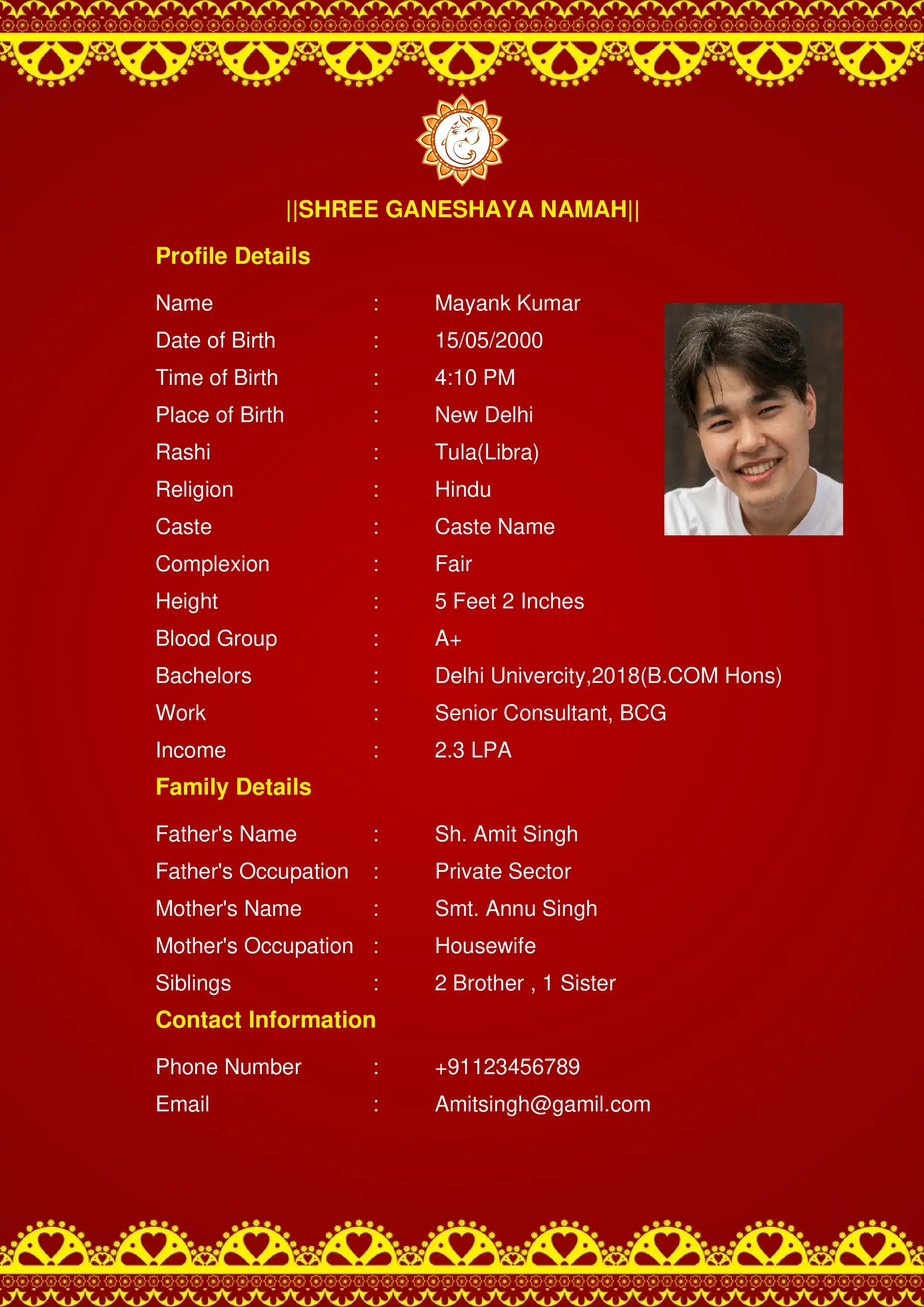 Hindu biodata template with pink lotus