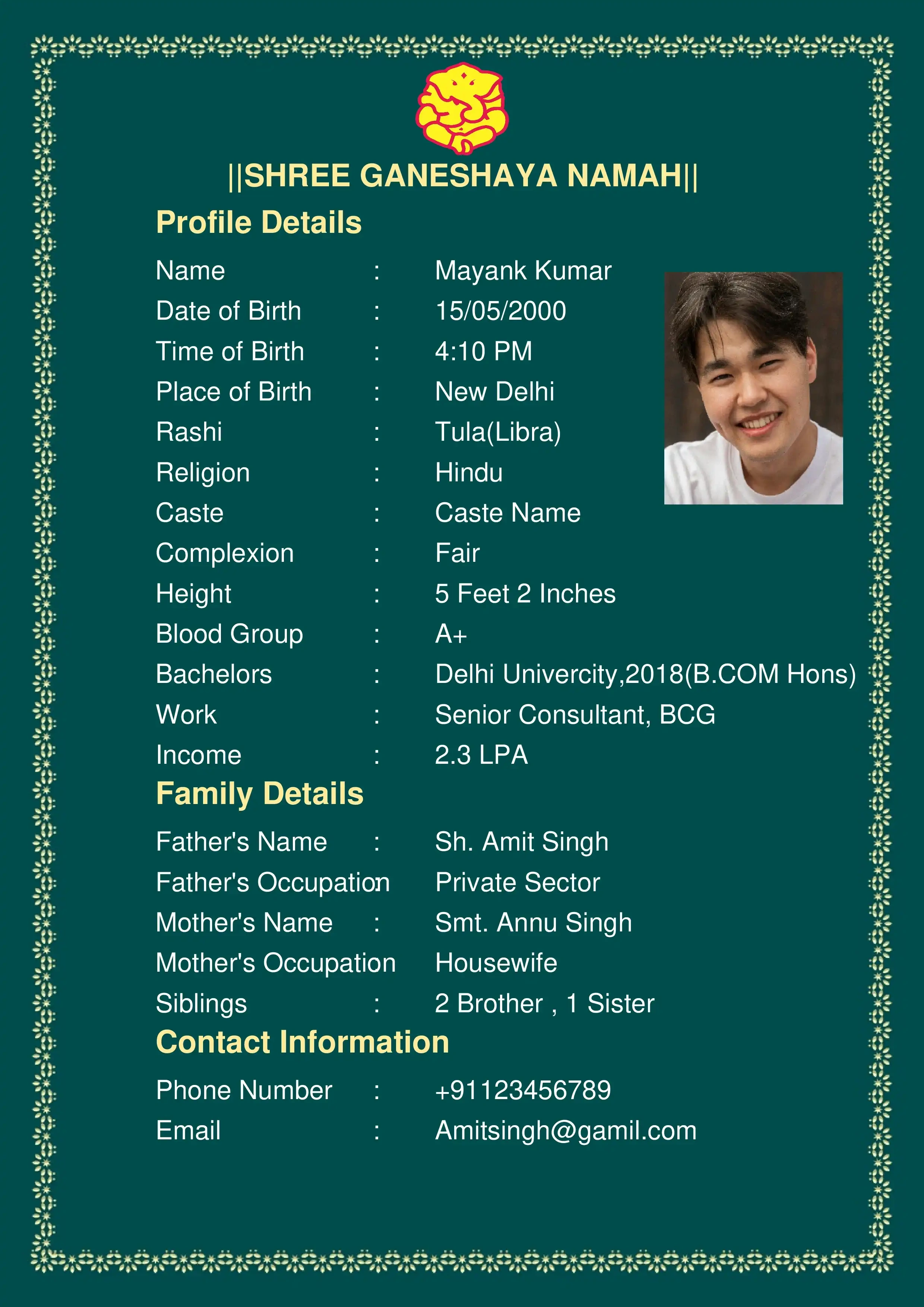 Islamic Urdu biodata format