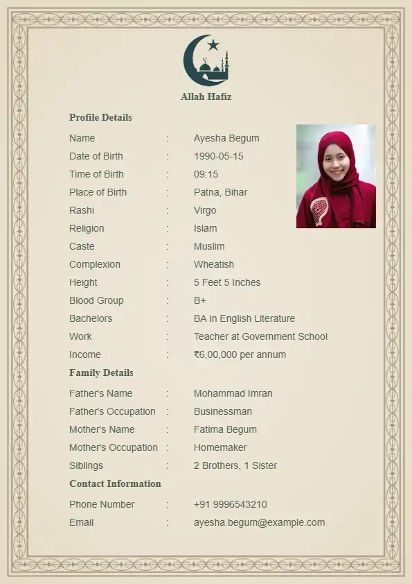 Traditional Golden Nikah Frame marriage biodata design for Muslim community