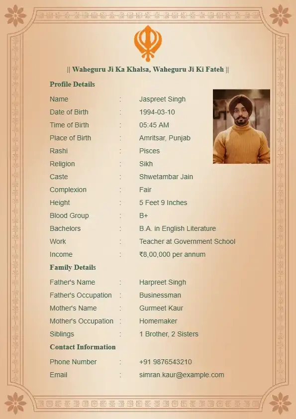 elegant sikh marriage biodata template with khanda symbol and golden border design