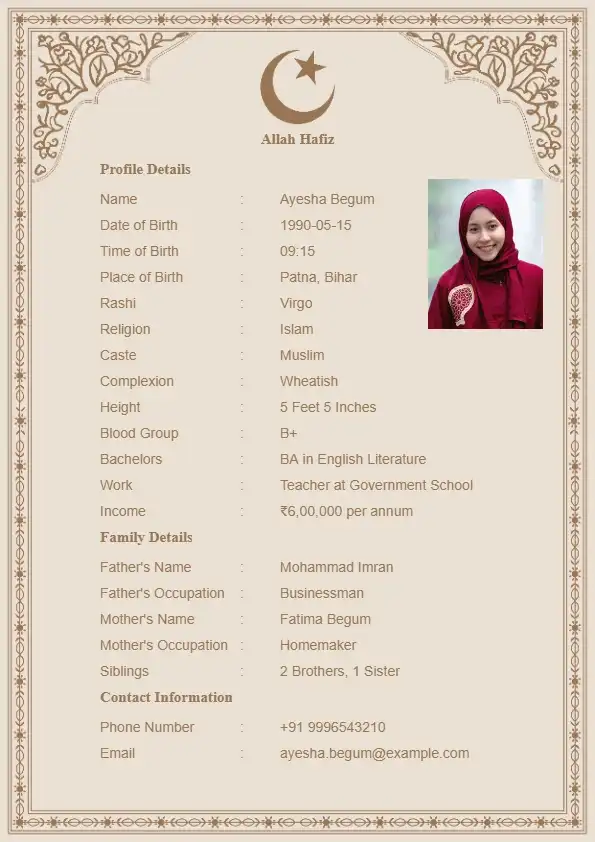 Elegant Muslim marriage biodata with green Islamic border