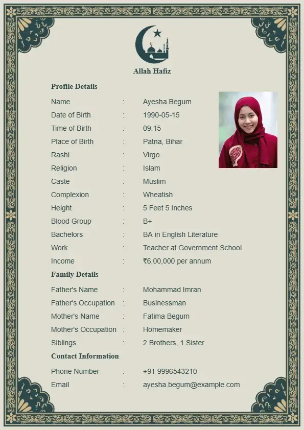 Minimalist Muslim matrimonial profile