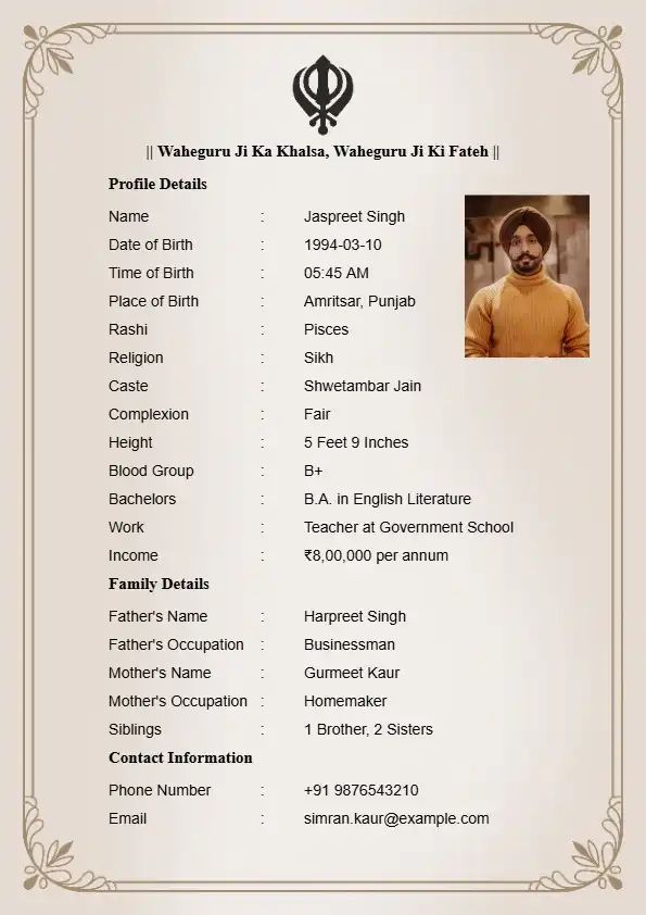 Royal Punjabi matrimonial biodata template with maroon background, Gurdwara illustration, and Anand Karaj theme