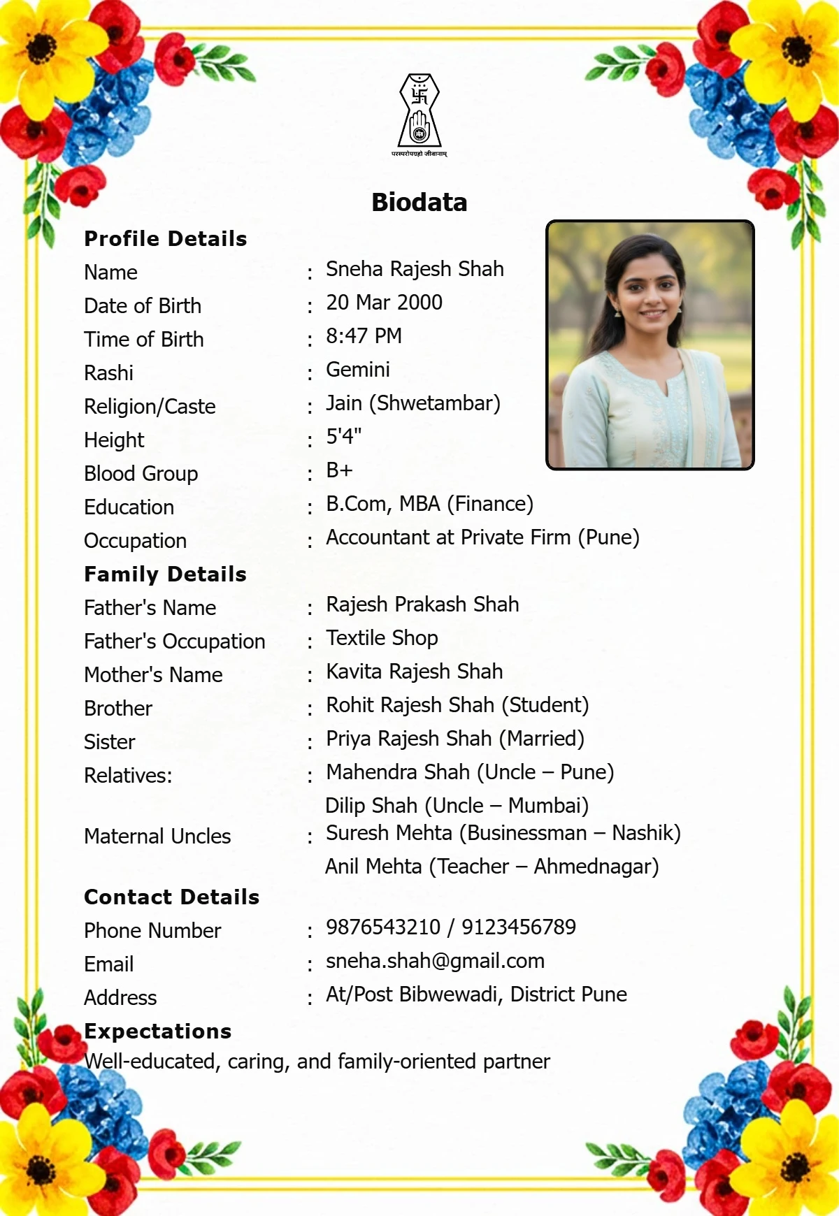 elegant watercolor jain girl marriage biodata format with floral accents
