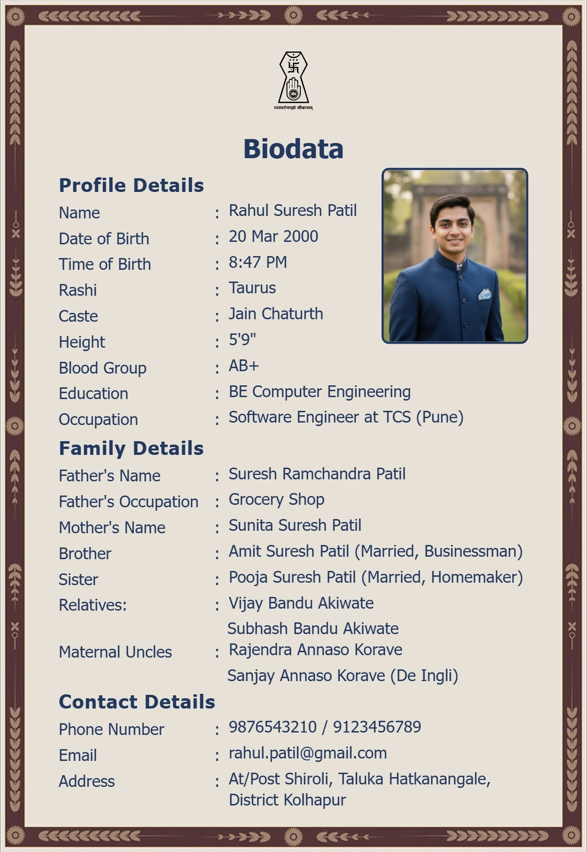 jain marriage biodata word format pdf download with lotus theme