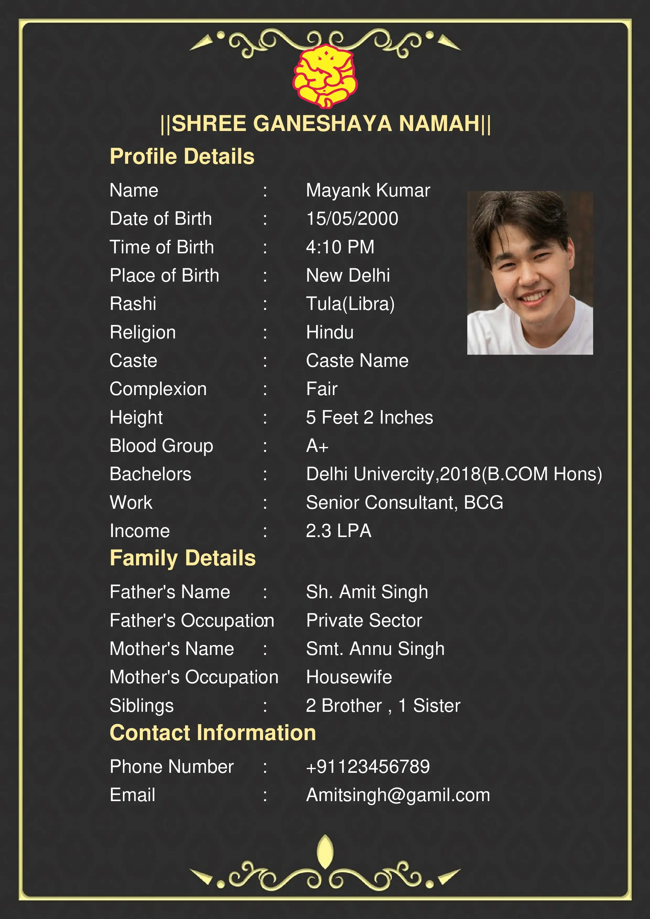 Golden floral Hindu marriage biodata