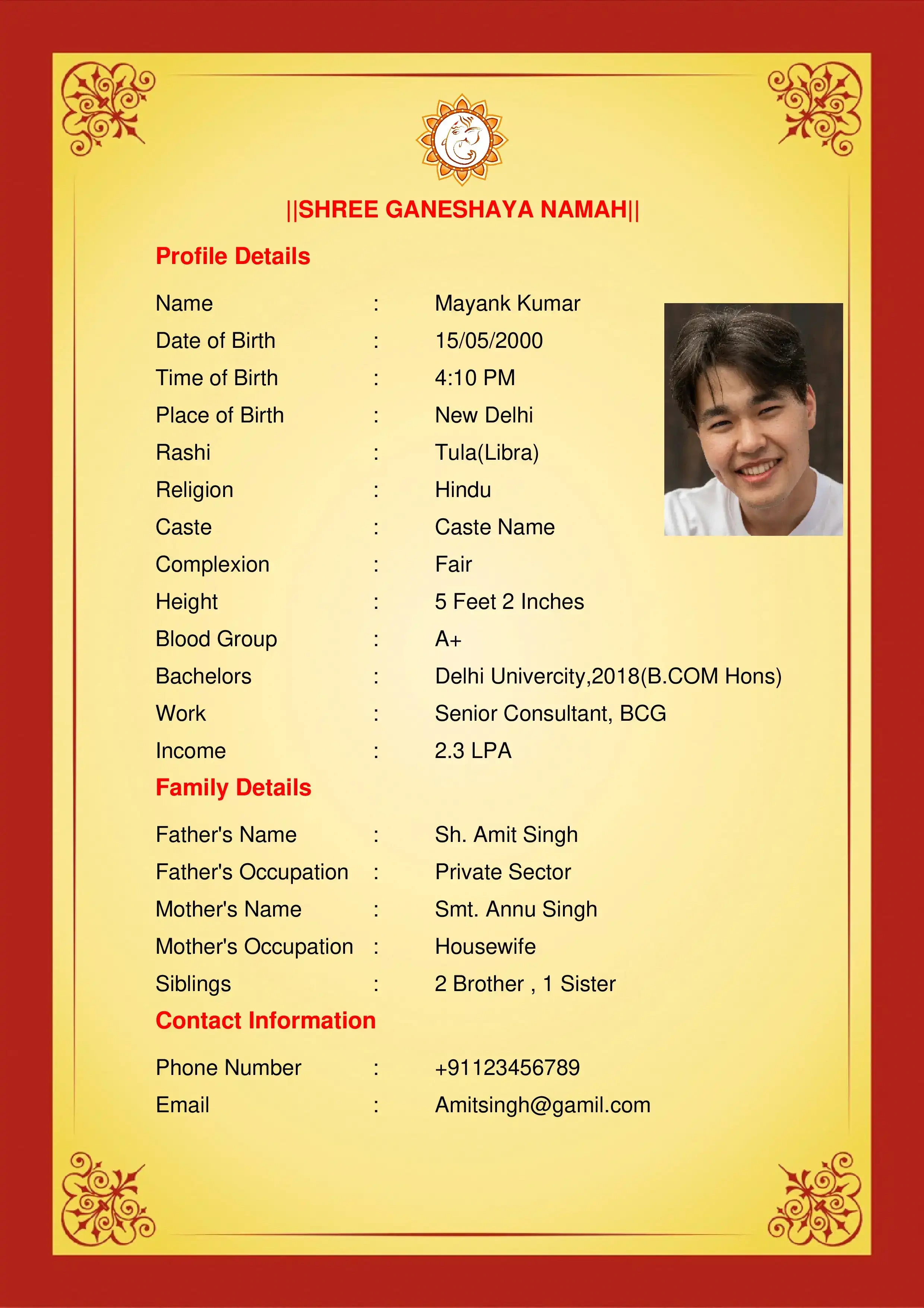 Mandala art inspired Hindu marriage biodata