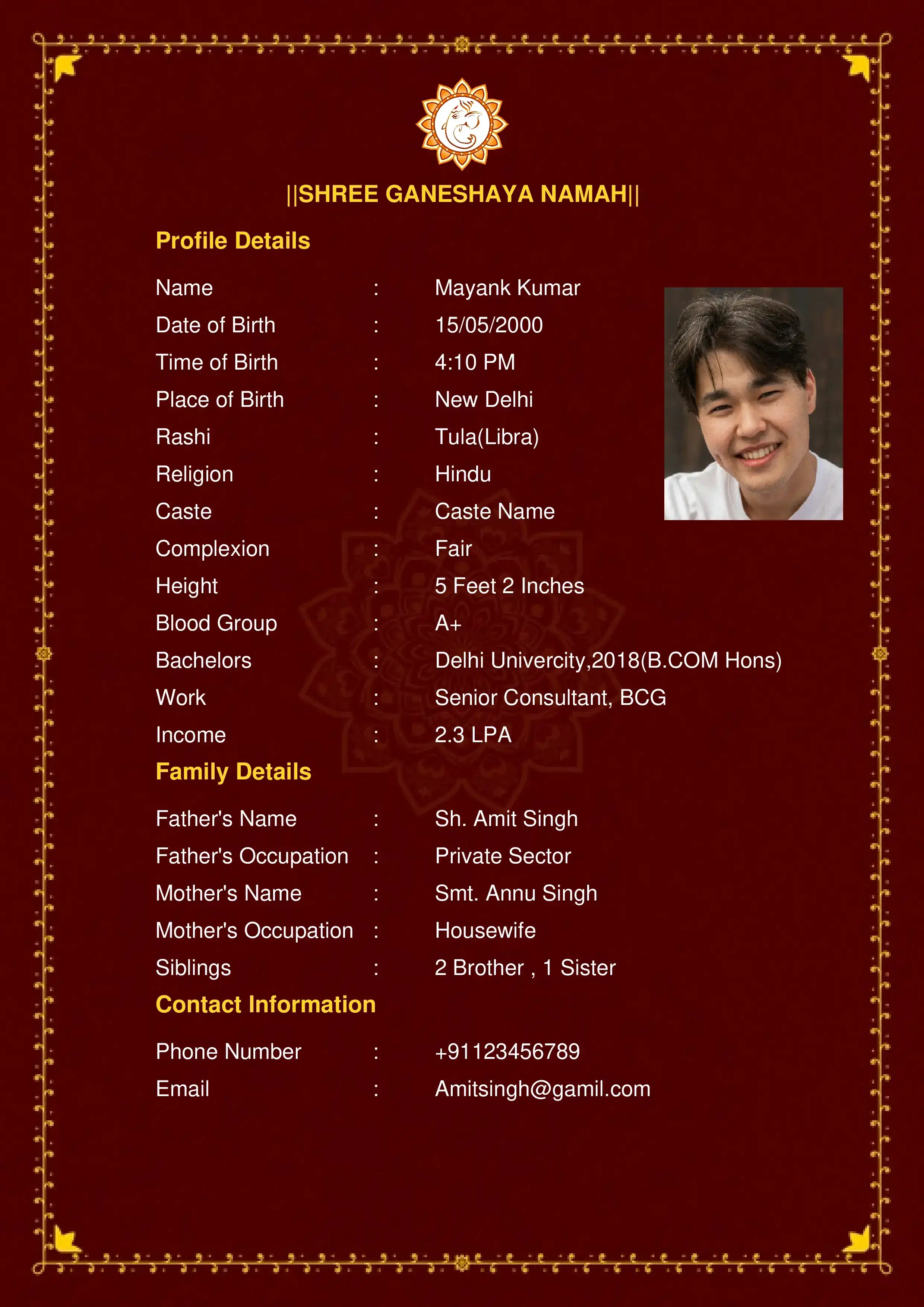 Modern Hindu matrimonial biodata