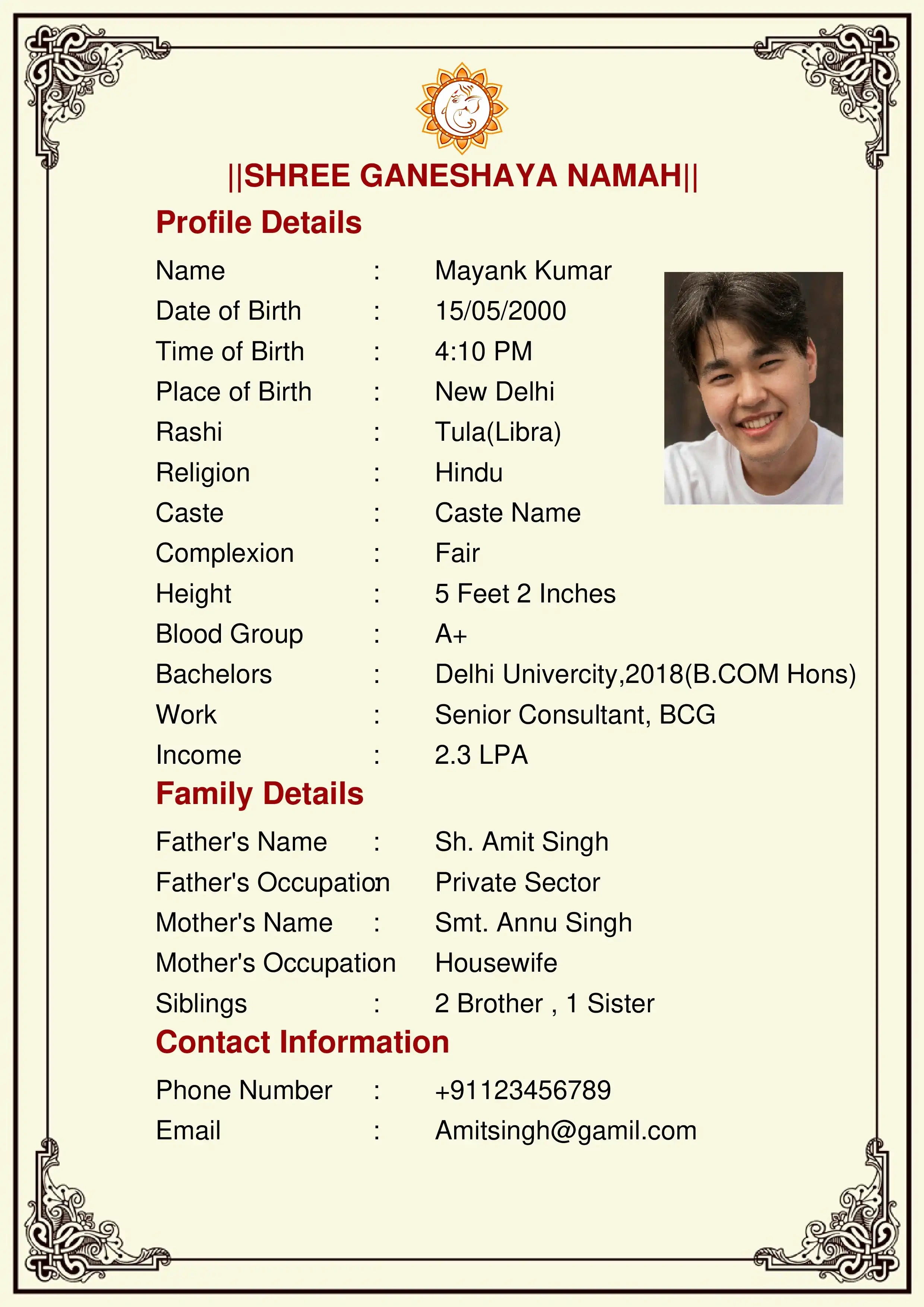 Blue and gold Hindu marriage biodata