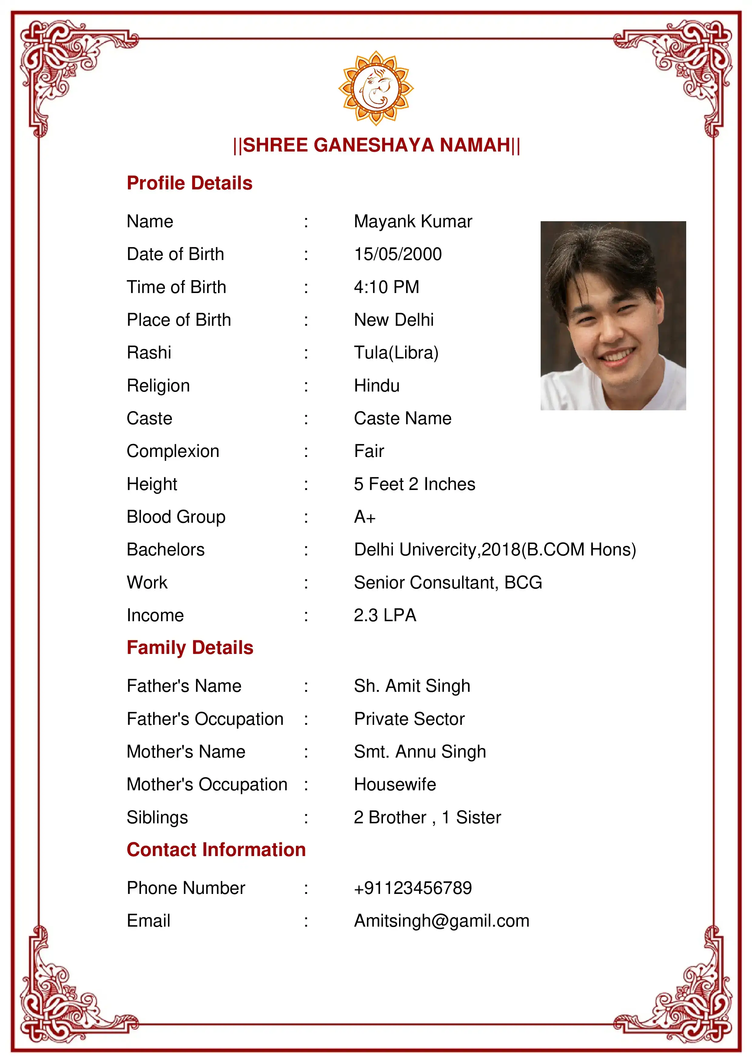 Classic maroon Hindu marriage biodata